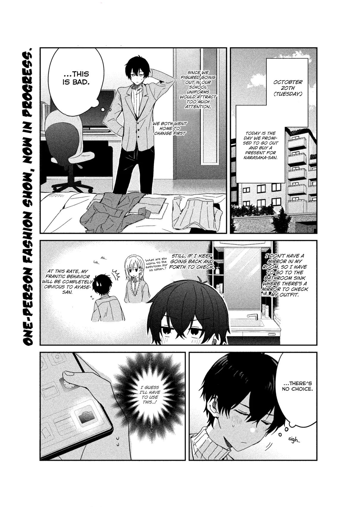 Gimai Seikatsu Chap 26.1 - Next Chap 27.1