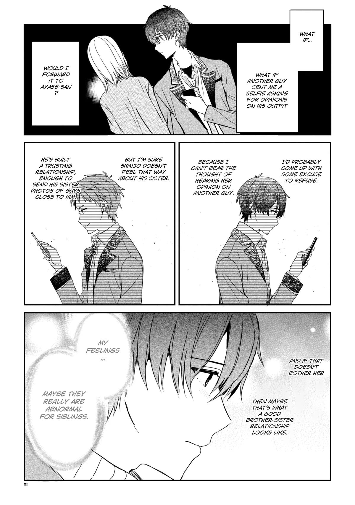 Gimai Seikatsu Chap 26.1 - Next Chap 27.1