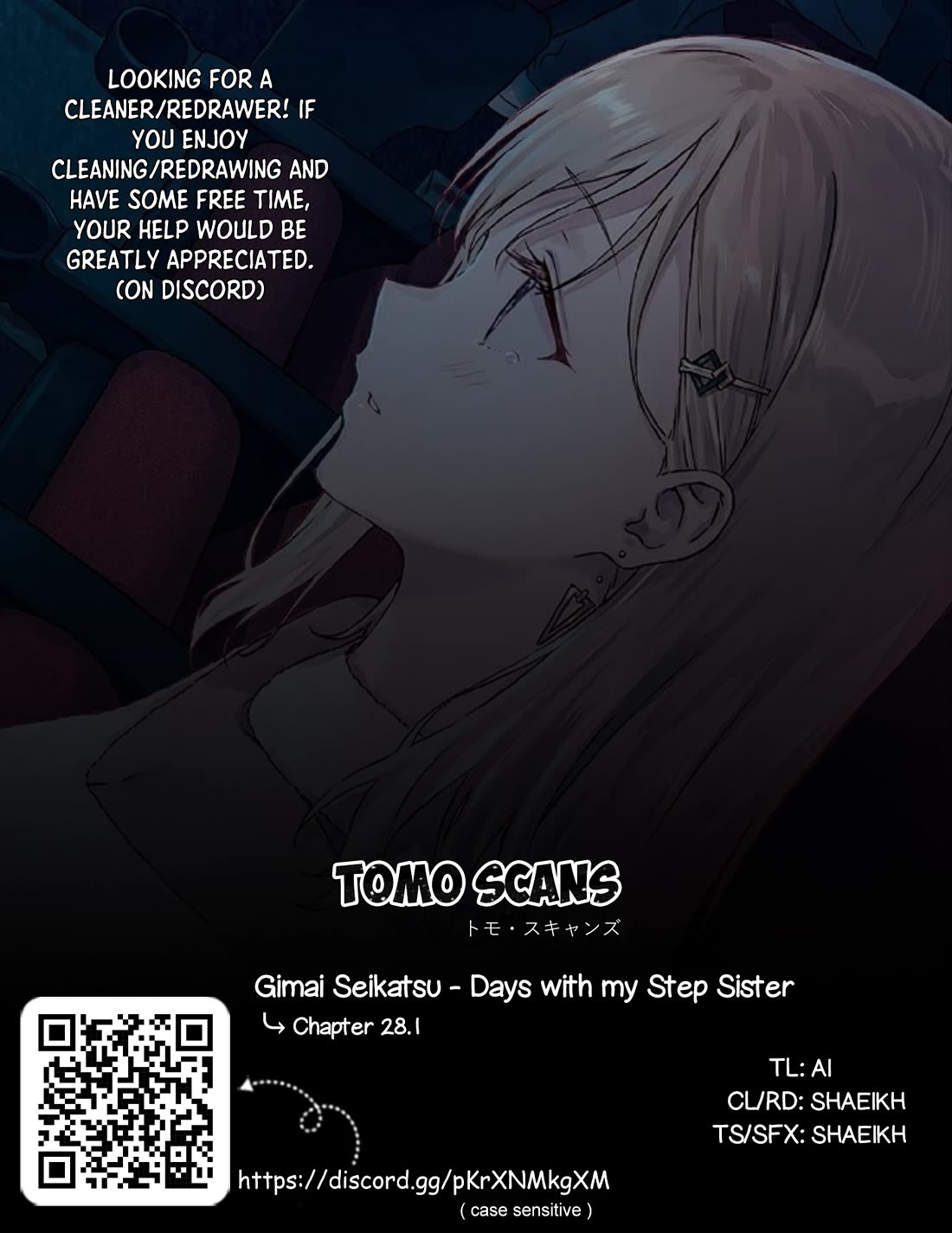 Gimai Seikatsu Chap 28.1 - Next Chap 29.1