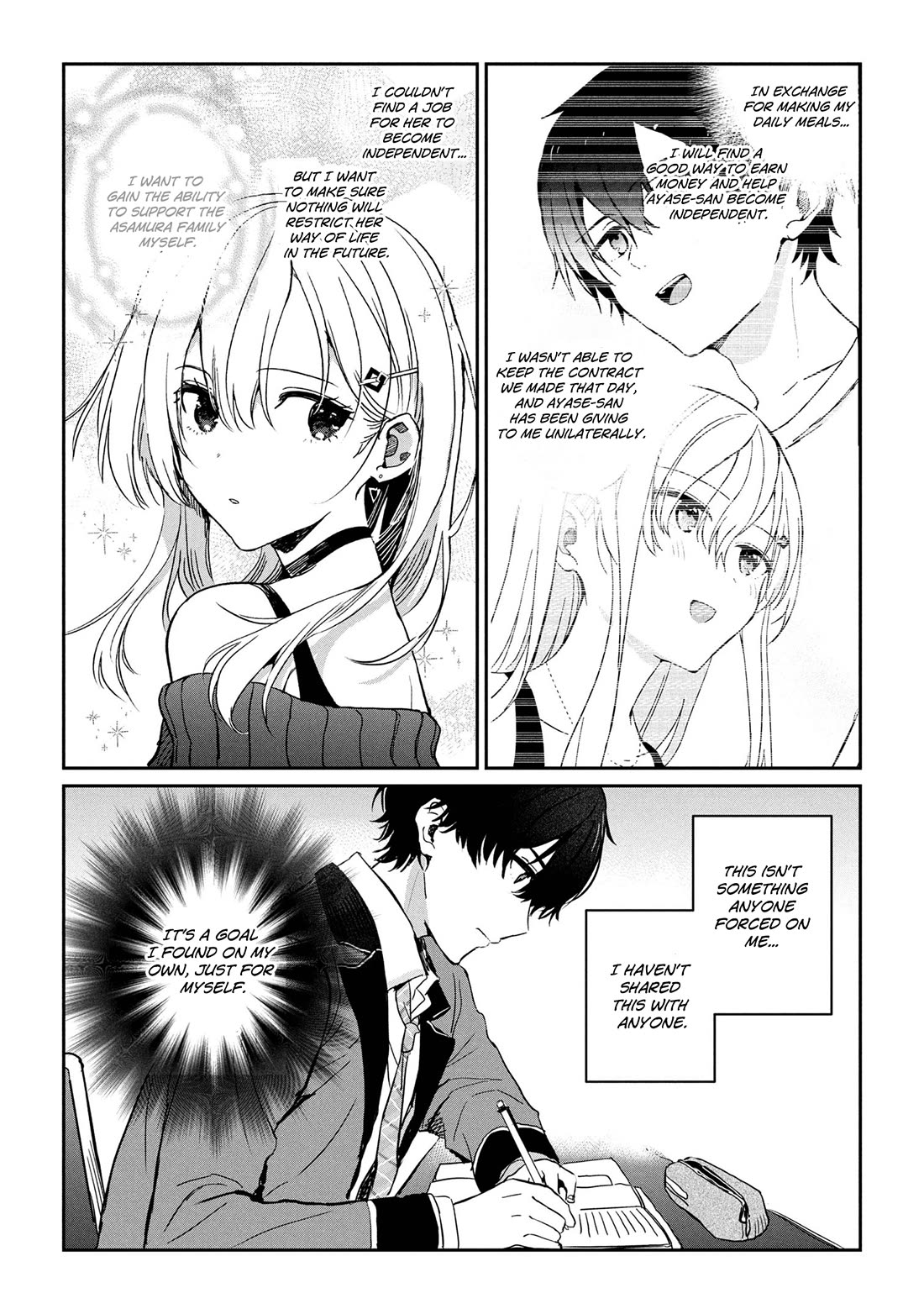 Gimai Seikatsu Chap 28.1 - Next Chap 29.1