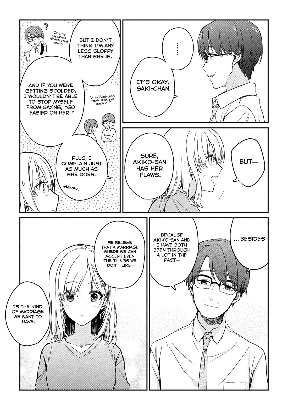 Gimai Seikatsu Chap 28.2 - Next Chap 29.2