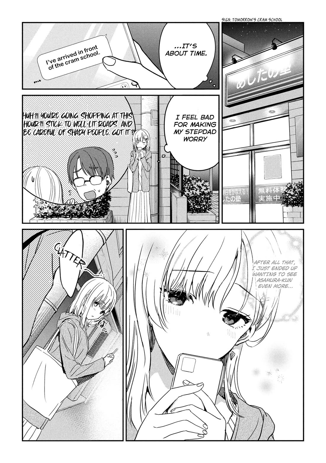 Gimai Seikatsu Chap 28.2 - Next Chap 29.2