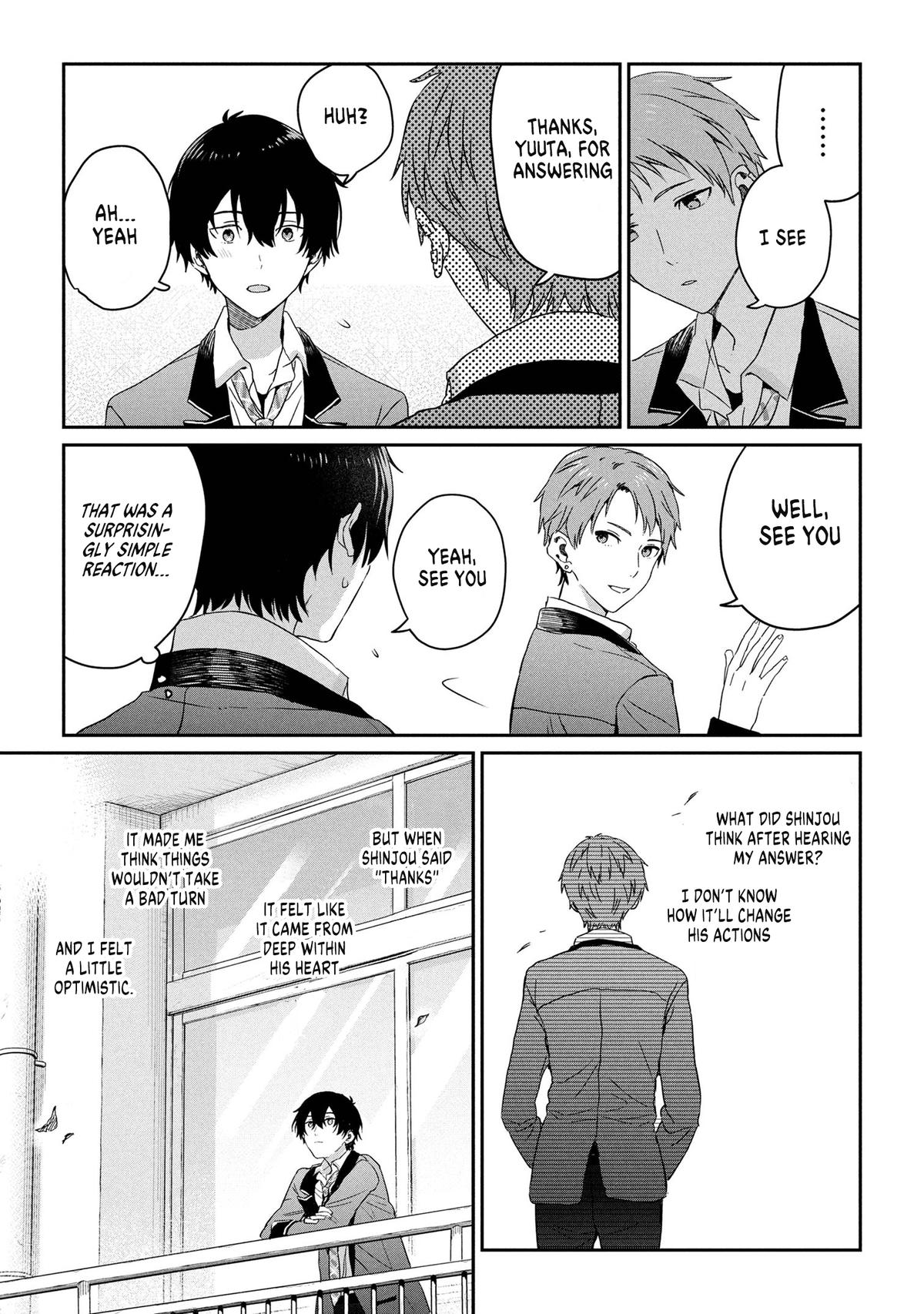 Gimai Seikatsu Chap 29.1 - Next Chap 30.1