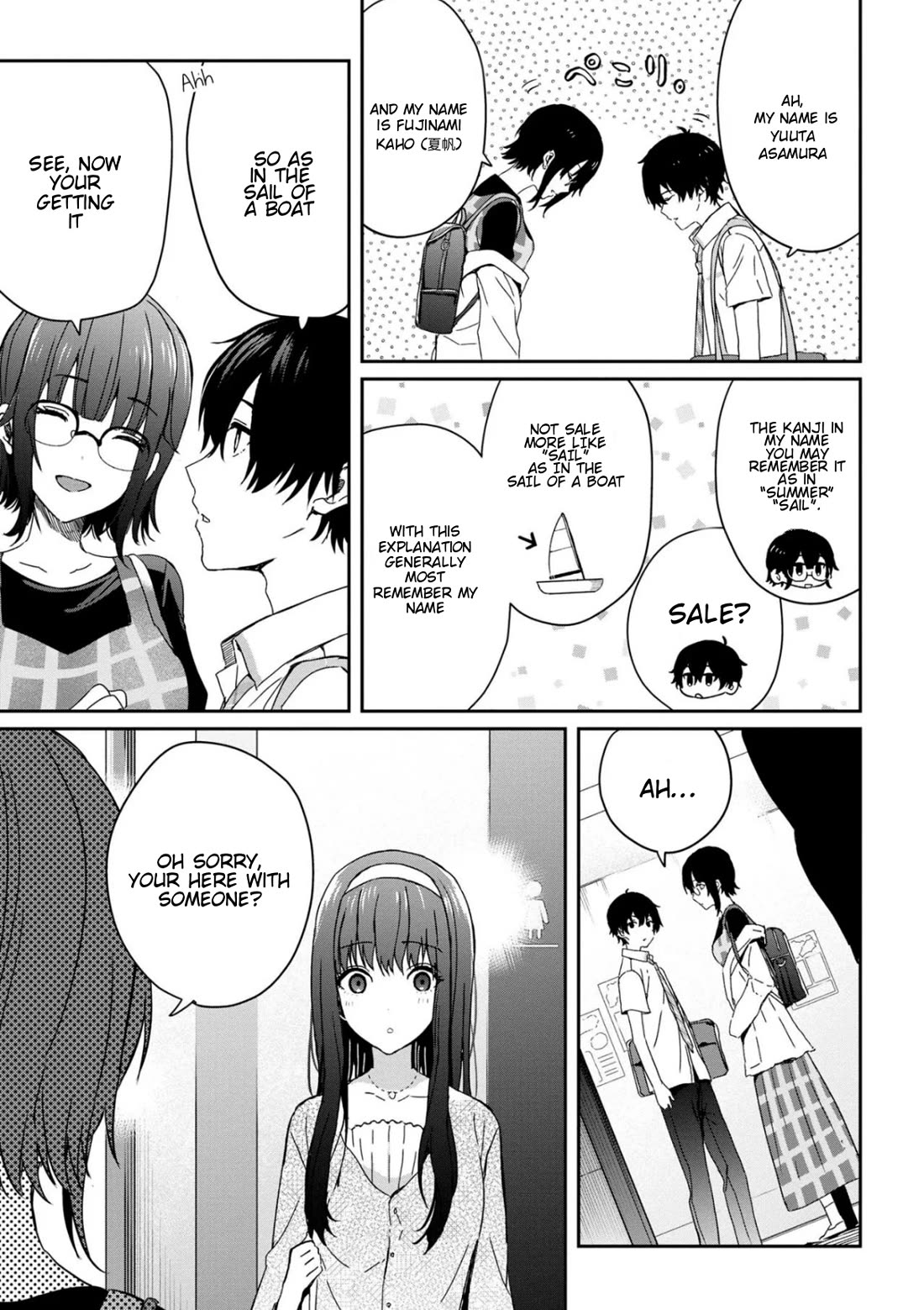 Gimai Seikatsu Chap 20.1 - Next Chap 21.1