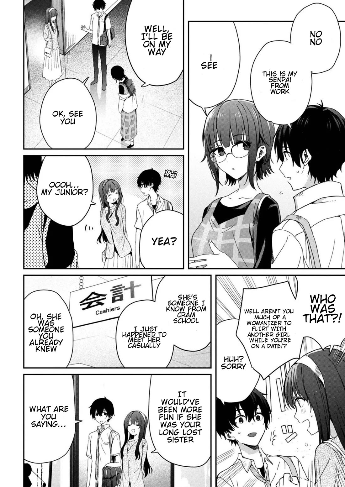 Gimai Seikatsu Chap 20.1 - Next Chap 21.1