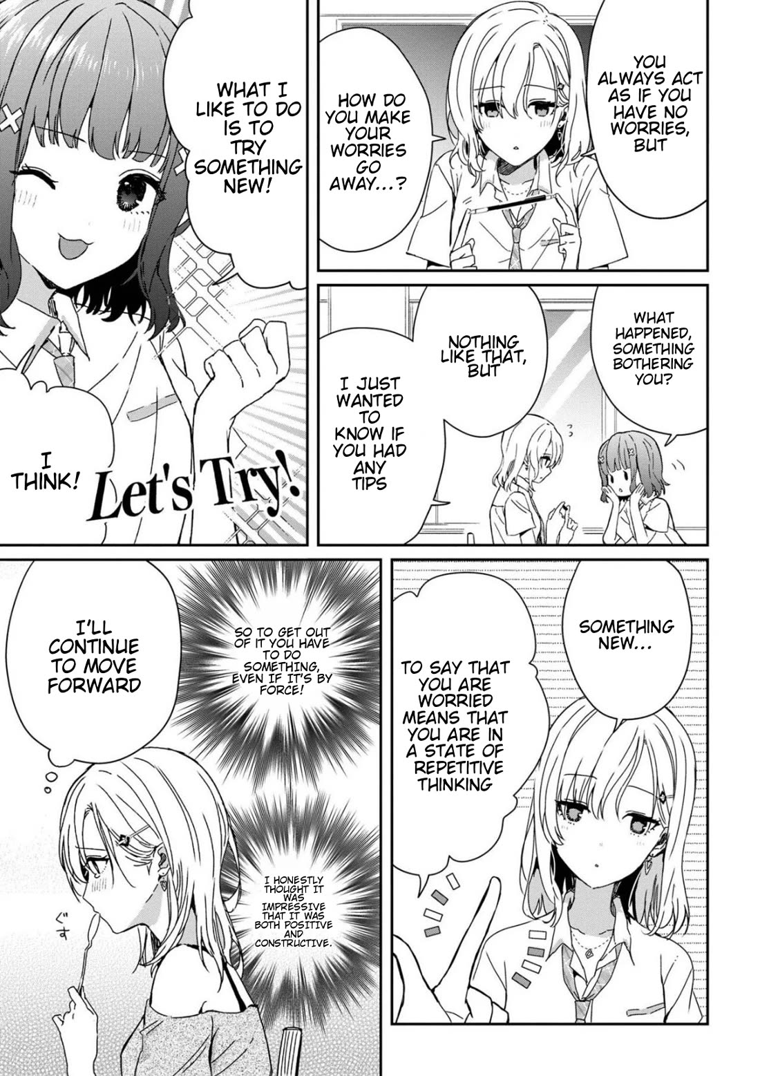 Gimai Seikatsu Chap 20.1 - Next Chap 21.1