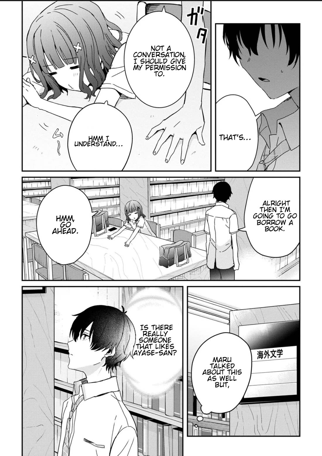 Gimai Seikatsu Chap 20.2 - Next Chap 21.2