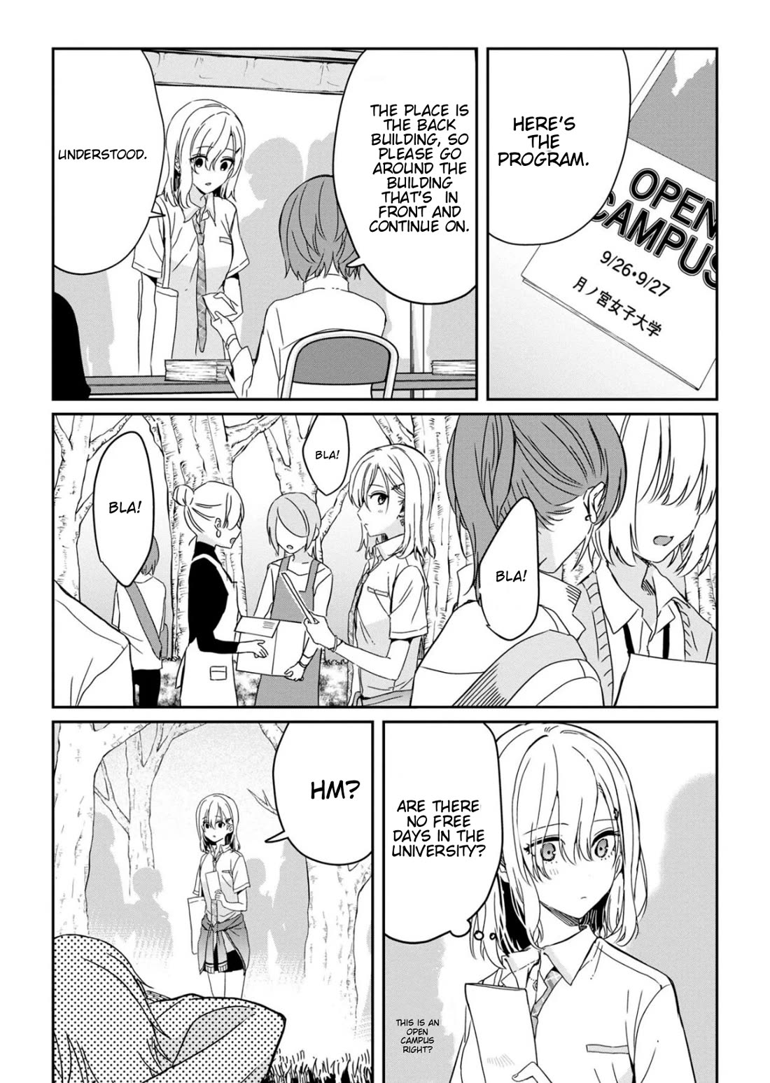 Gimai Seikatsu Chap 21.1 - Next Chap 22.1