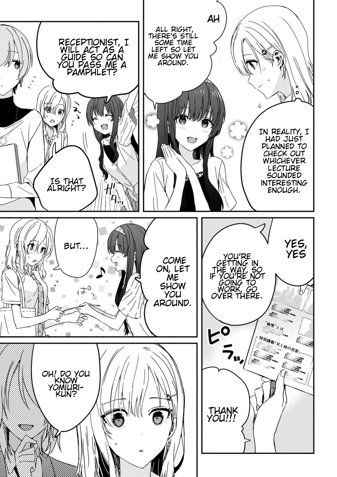 Gimai Seikatsu Chap 21.1 - Next Chap 22.1