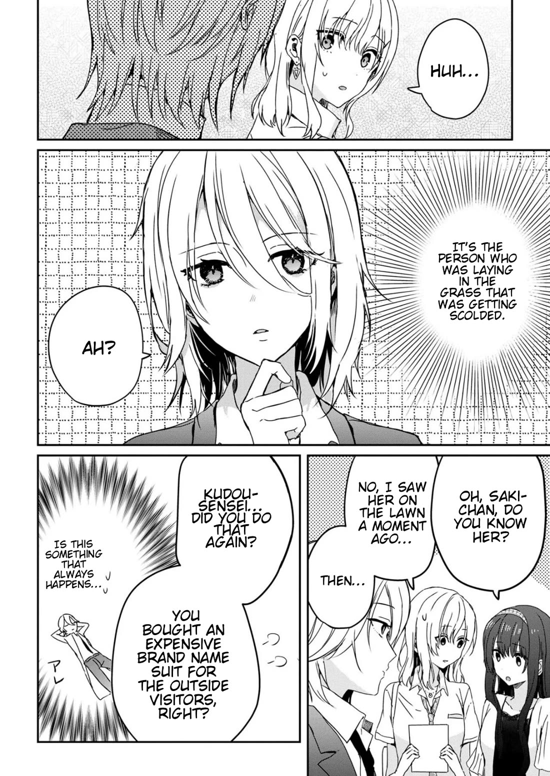 Gimai Seikatsu Chap 21.1 - Next Chap 22.1