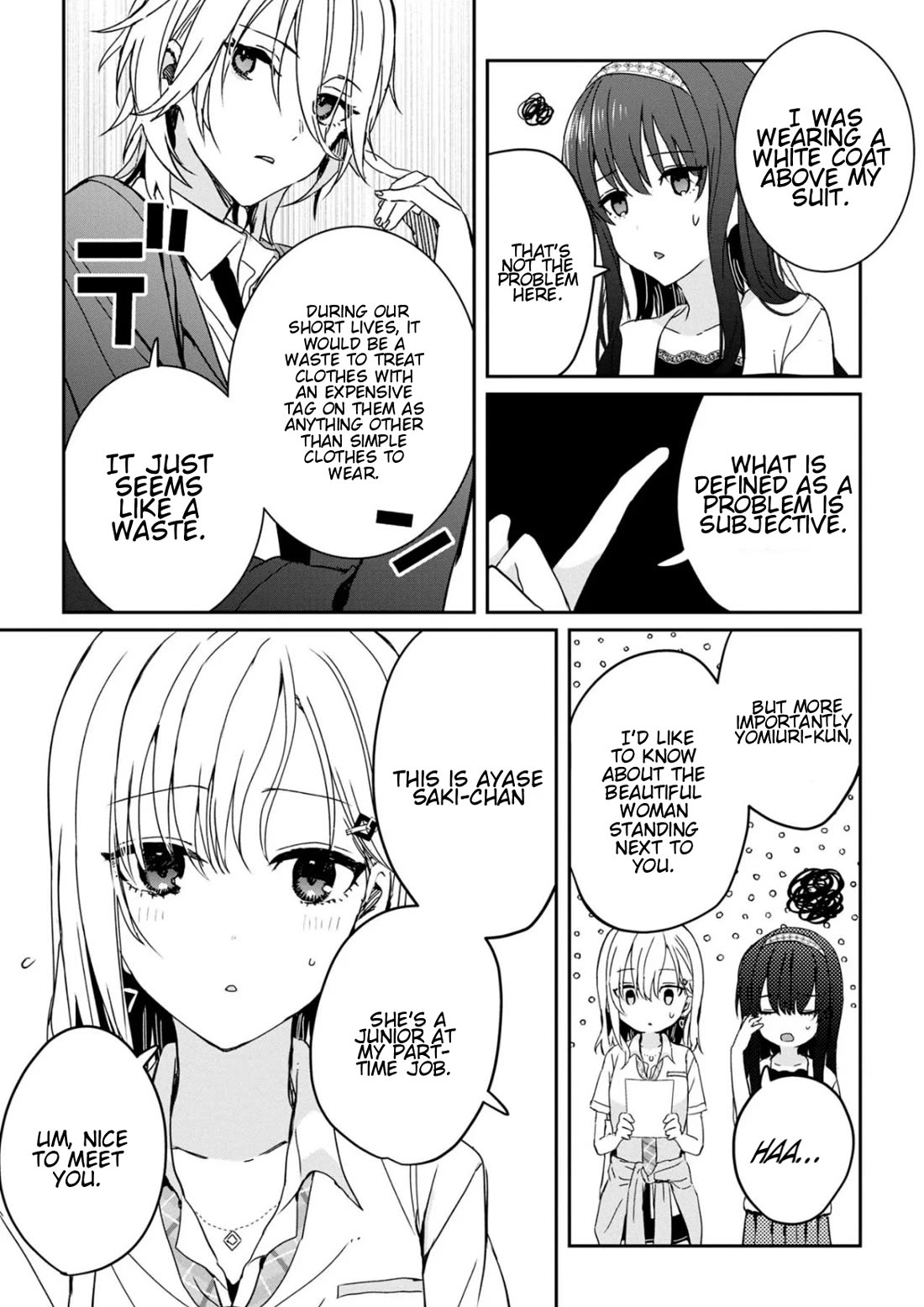 Gimai Seikatsu Chap 21.1 - Next Chap 22.1