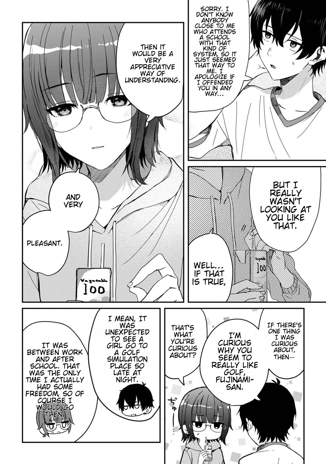 Gimai Seikatsu Chap 22.1 - Next Chap 23.1