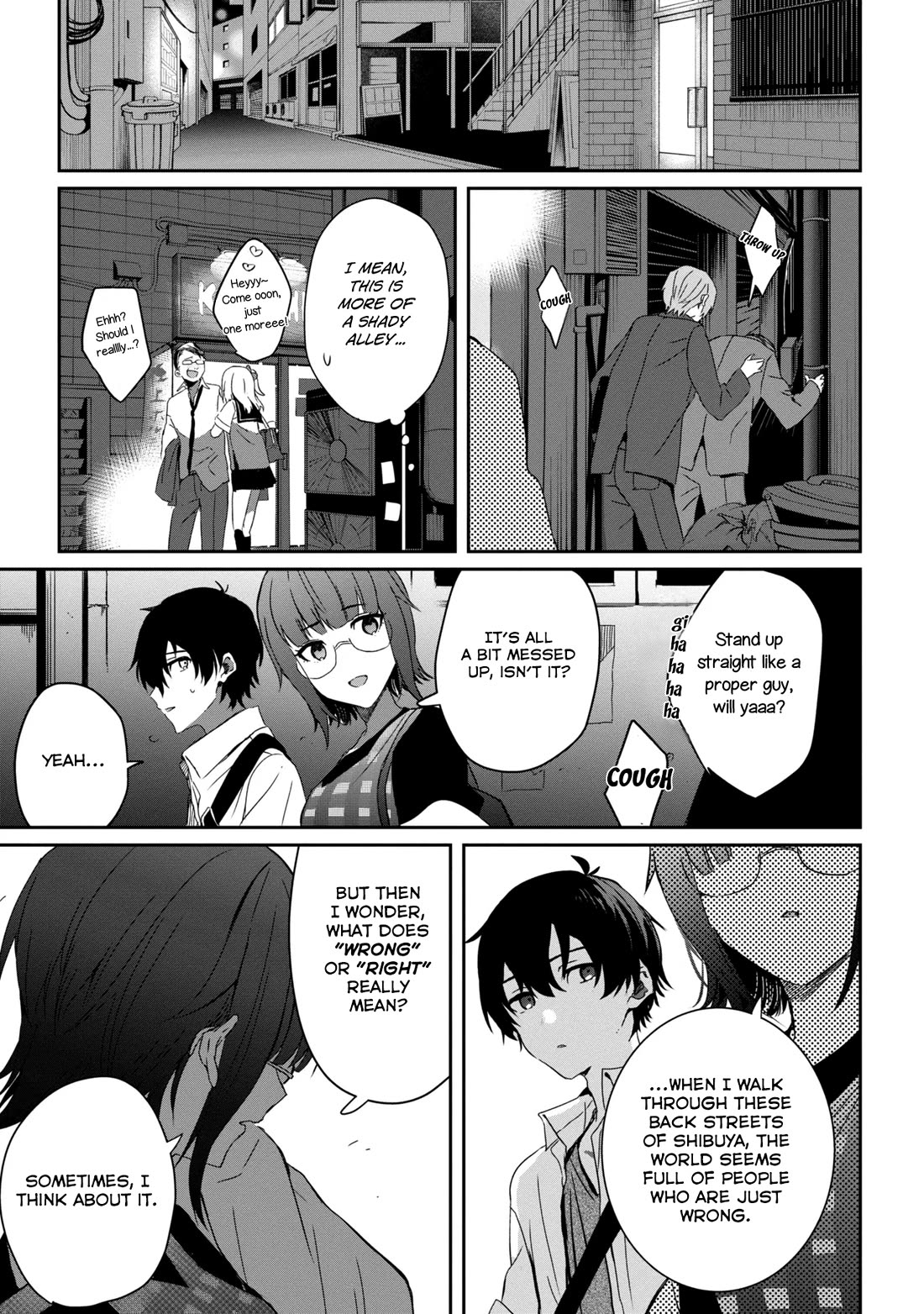 Gimai Seikatsu Chap 22.2 - Next Chap 23.2