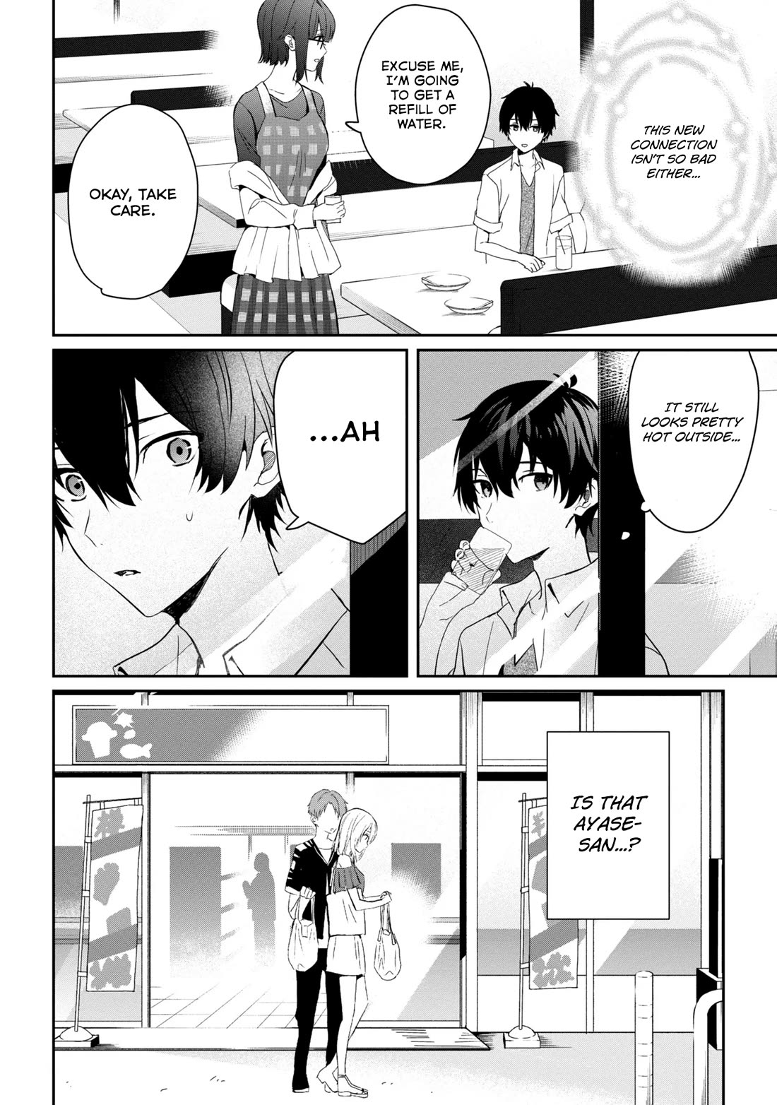 Gimai Seikatsu Chap 22.2 - Next Chap 23.2