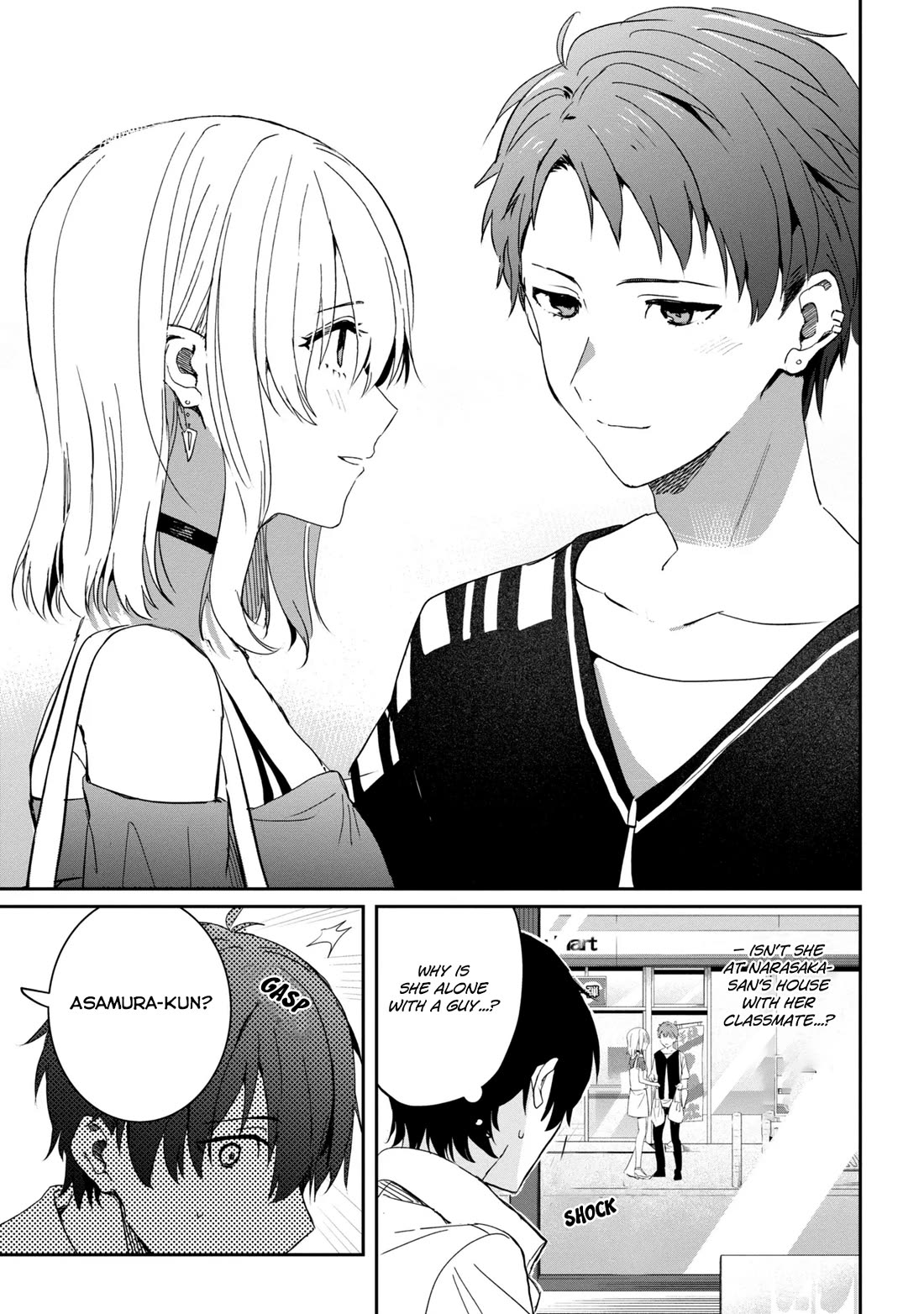 Gimai Seikatsu Chap 22.2 - Next Chap 23.2