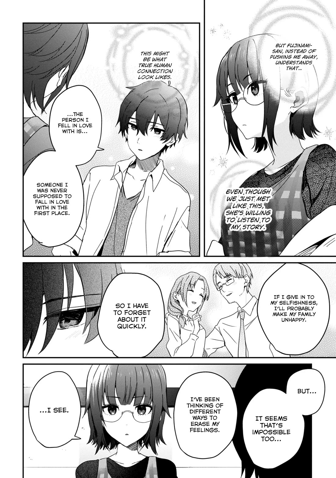 Gimai Seikatsu Chap 22.2 - Next Chap 23.2