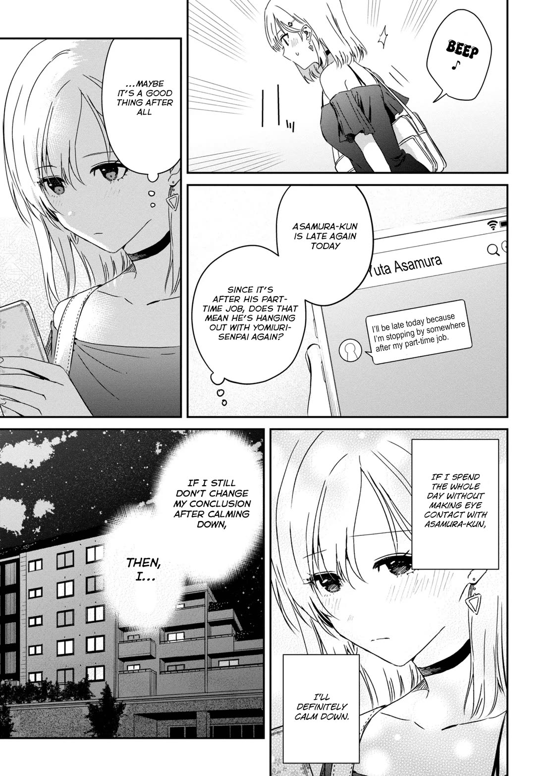 Gimai Seikatsu Chap 23.1 - Next Chap 24.1