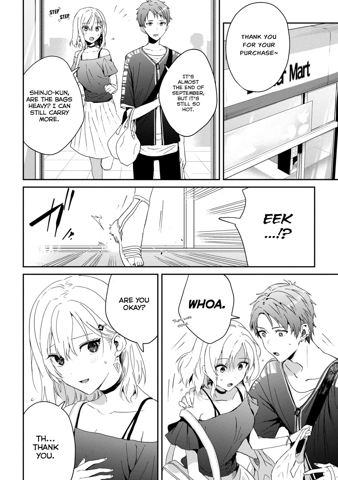 Gimai Seikatsu Chap 23.1 - Next Chap 24.1