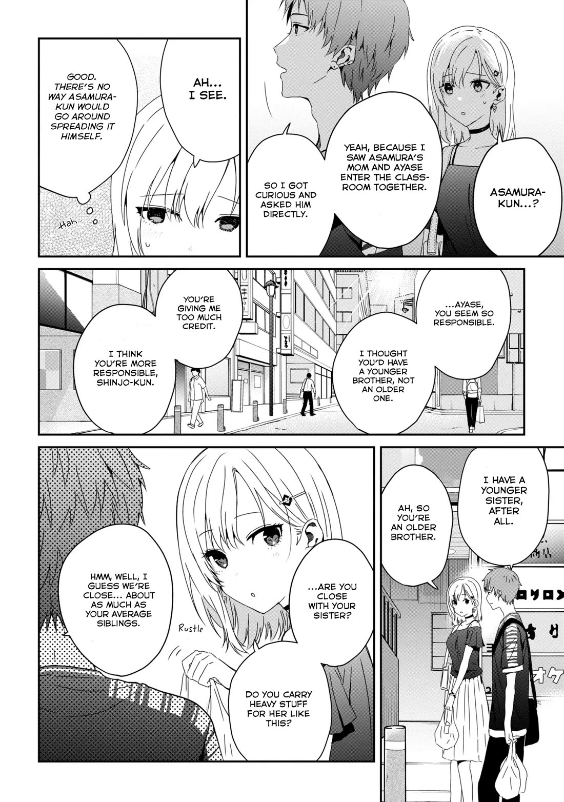 Gimai Seikatsu Chap 23.1 - Next Chap 24.1