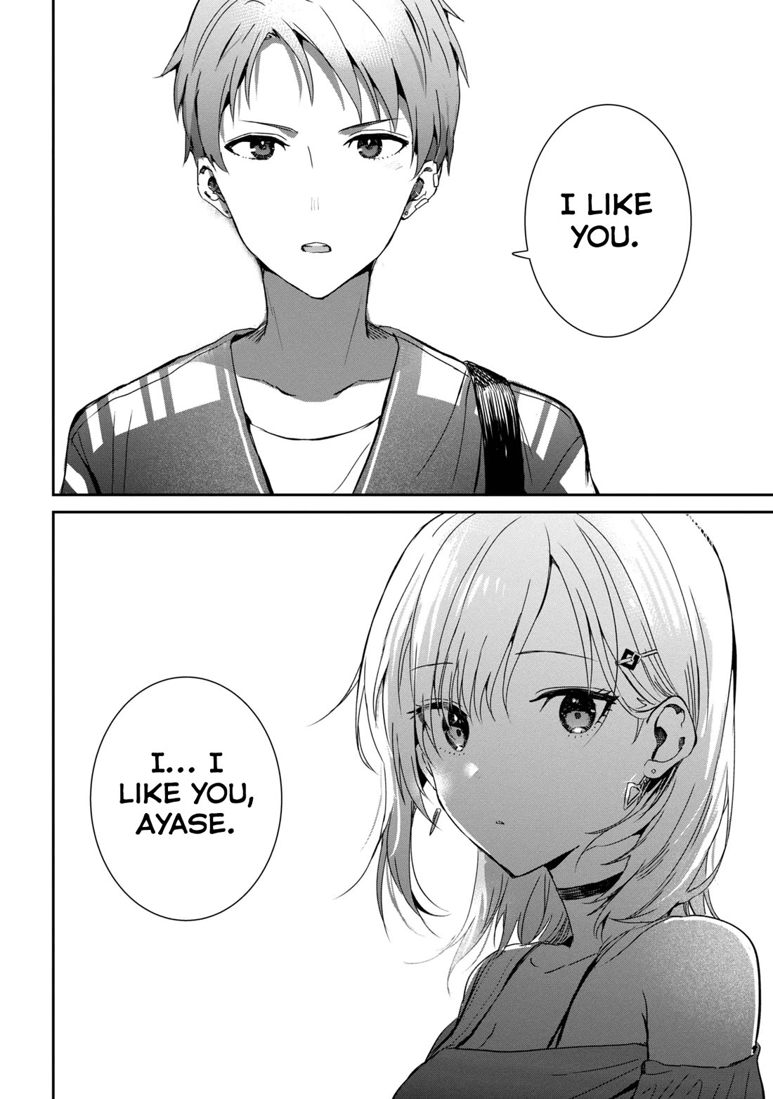 Gimai Seikatsu Chap 23.1 - Next Chap 24.1