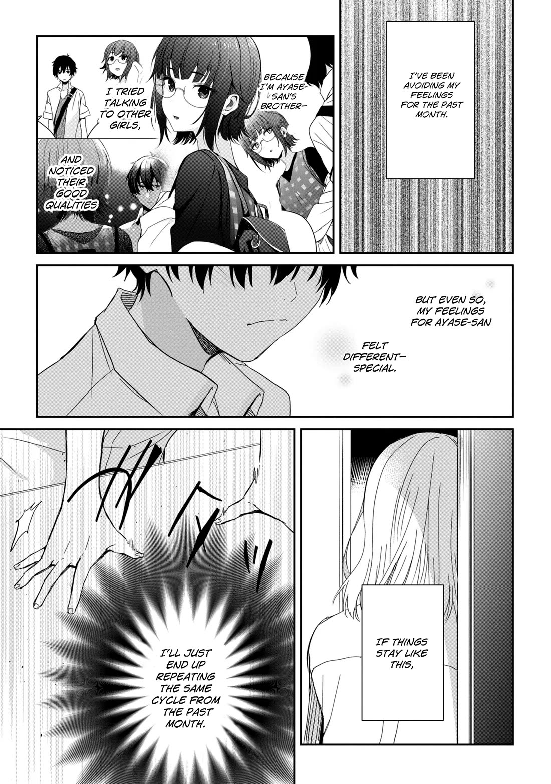 Gimai Seikatsu Chap 23.2 - Next Chap 24.2