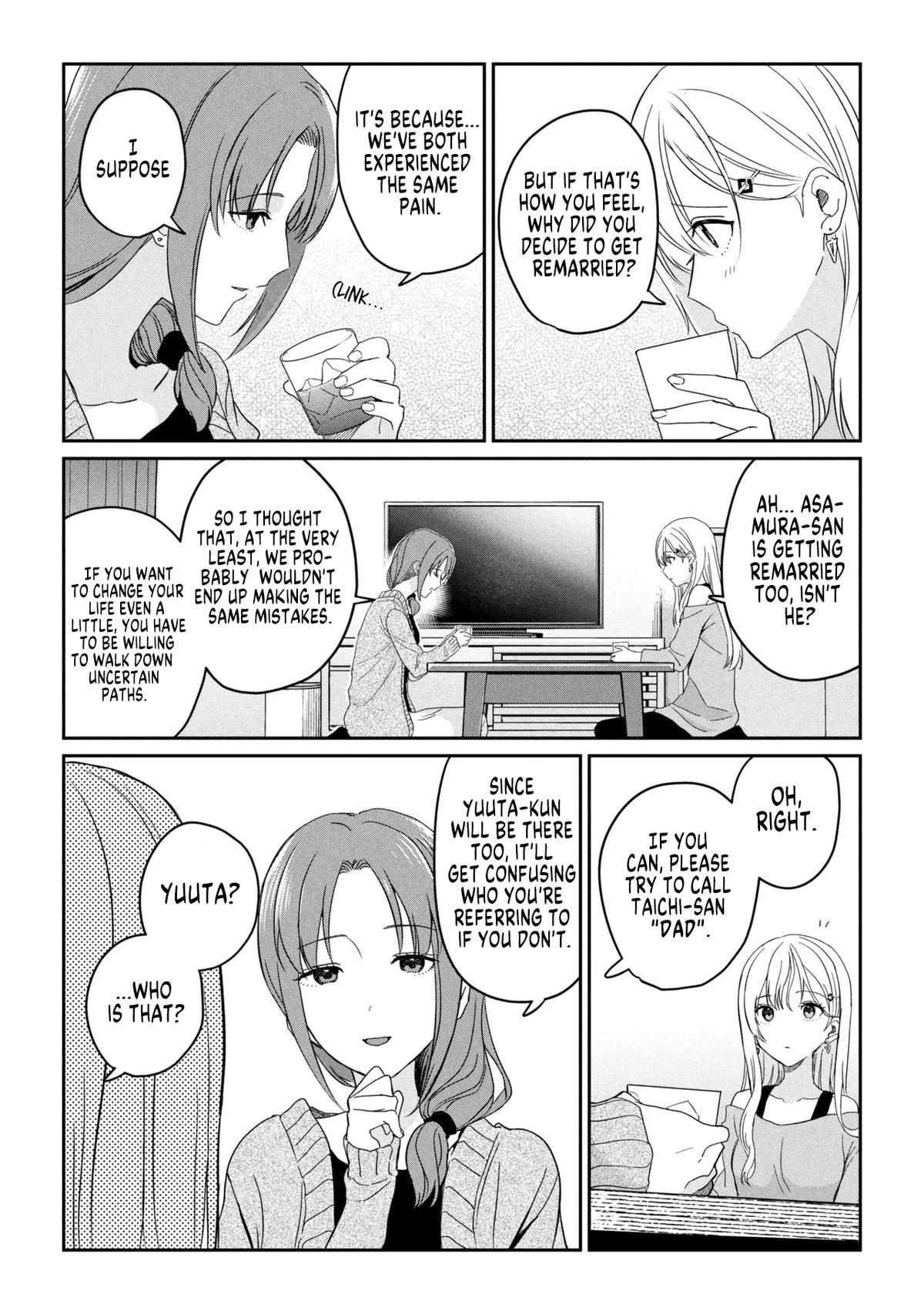 Gimai Seikatsu Chap 34.1 - Next Chap 35.1