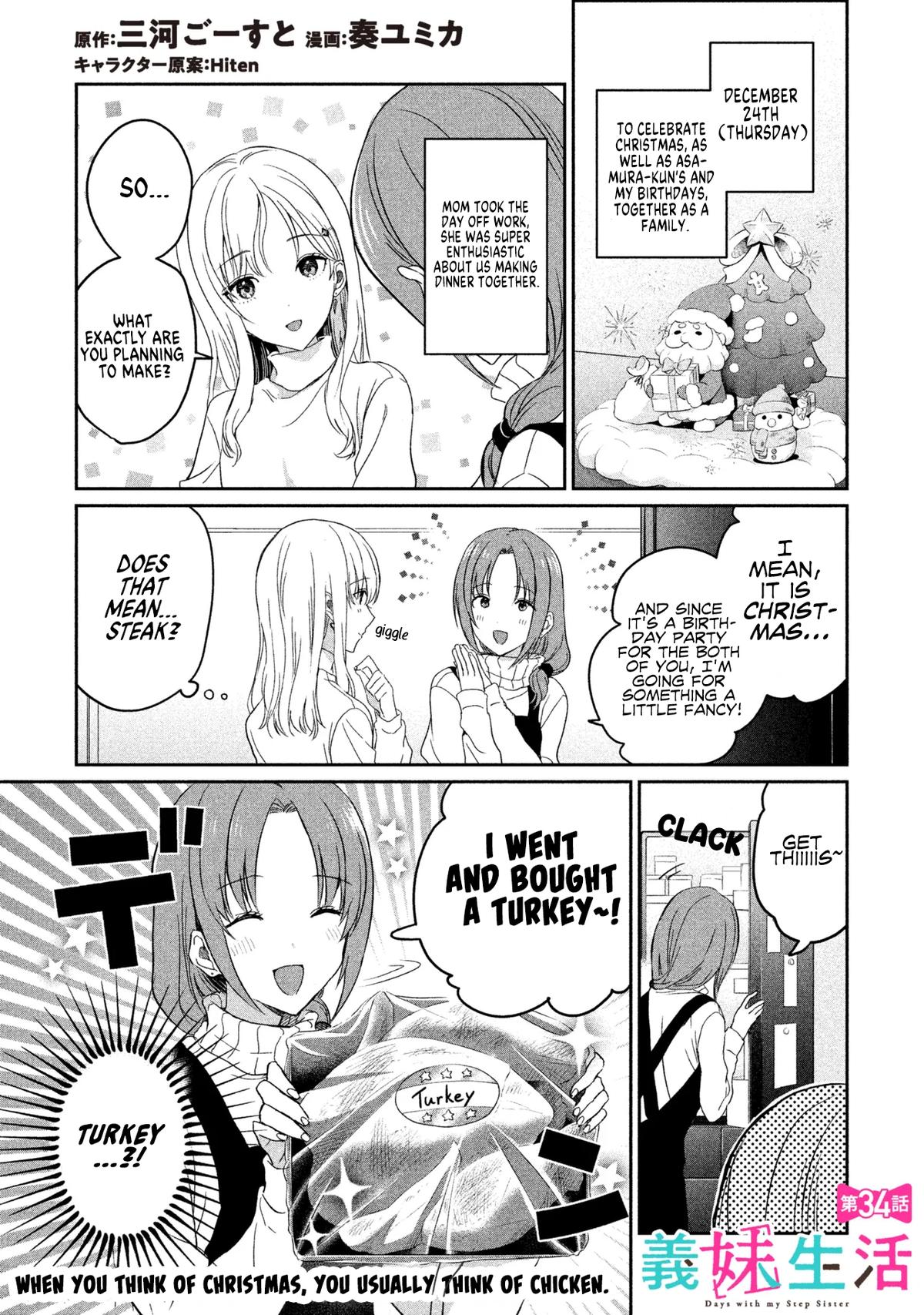 Gimai Seikatsu Chap 34.1 - Next Chap 35.1