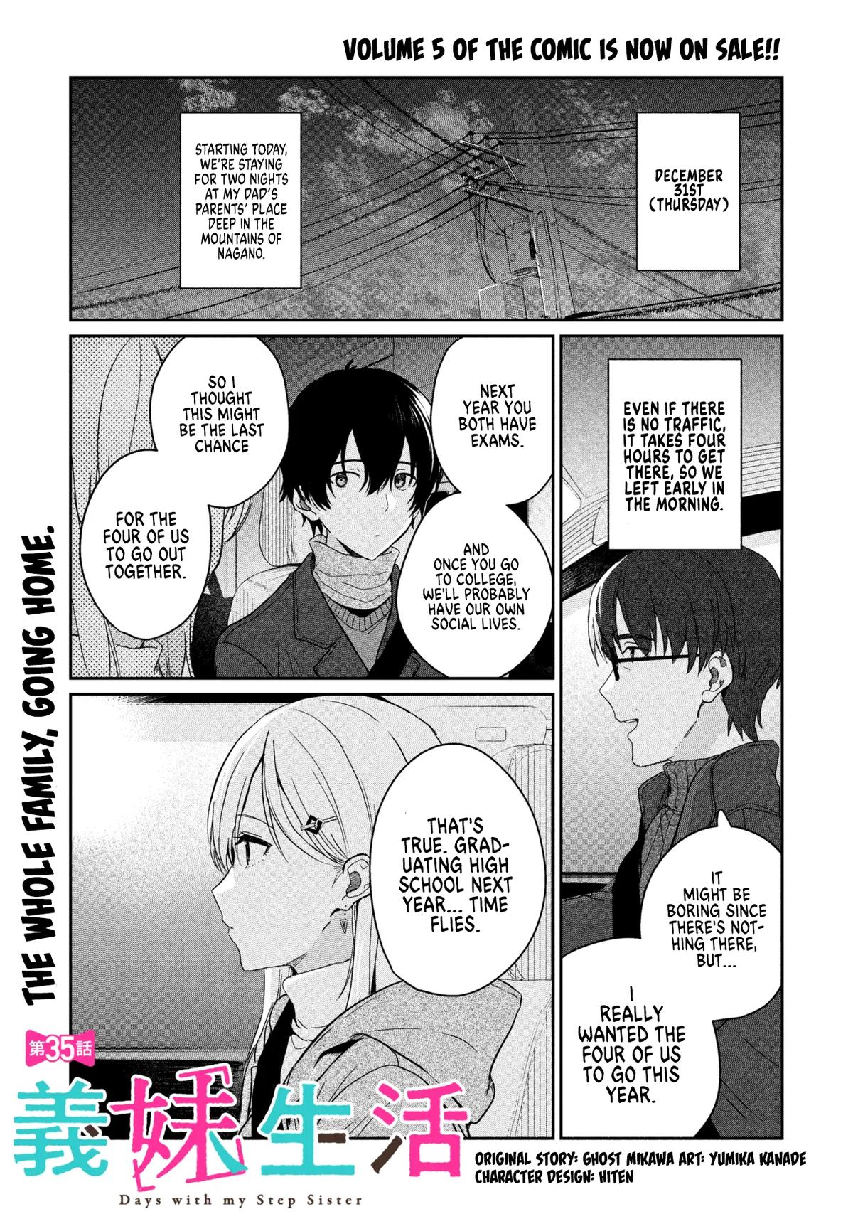 Gimai Seikatsu Chap 35.1 - Next Chap 36.1