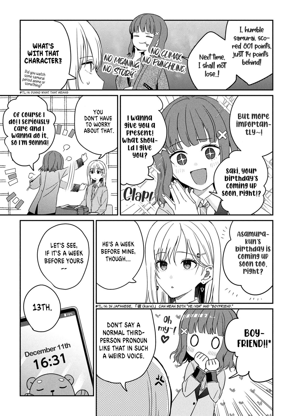 Gimai Seikatsu Chap 30.1 - Next Chap 31.1