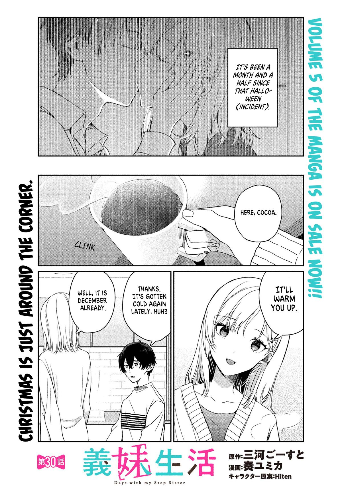 Gimai Seikatsu Chap 30.1 - Next Chap 31.1