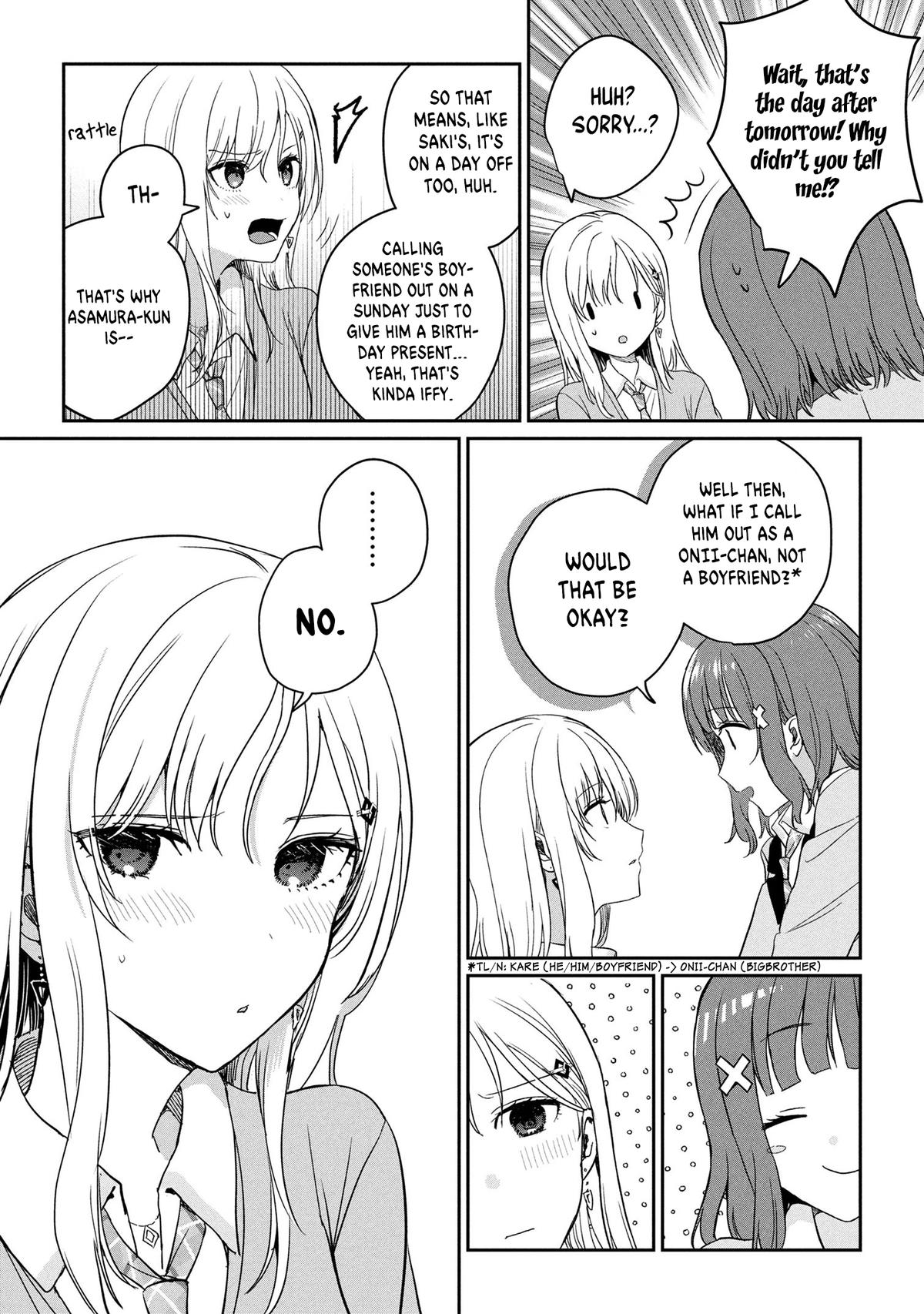 Gimai Seikatsu Chap 30.1 - Next Chap 31.1