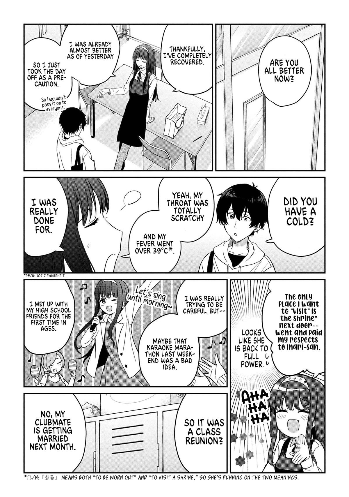 Gimai Seikatsu Chap 31.1 - Next Chap 32.1