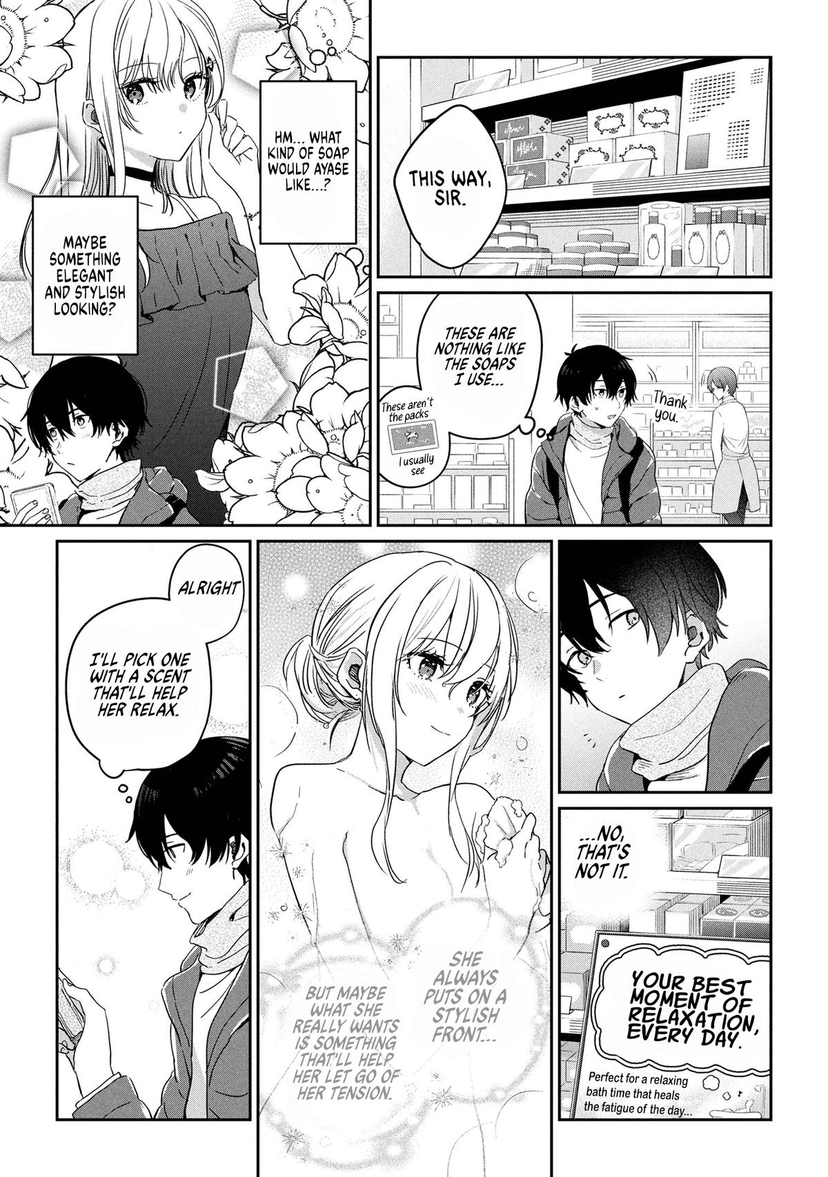 Gimai Seikatsu Chap 32.2 - Next Chap 33.2