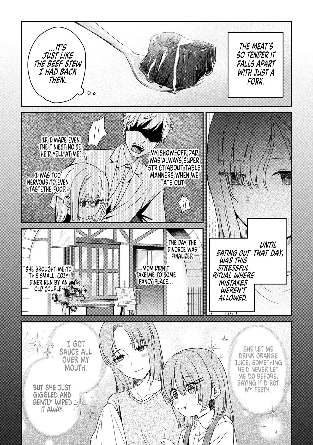 Gimai Seikatsu Chap 33.1 - Next Chap 34.1