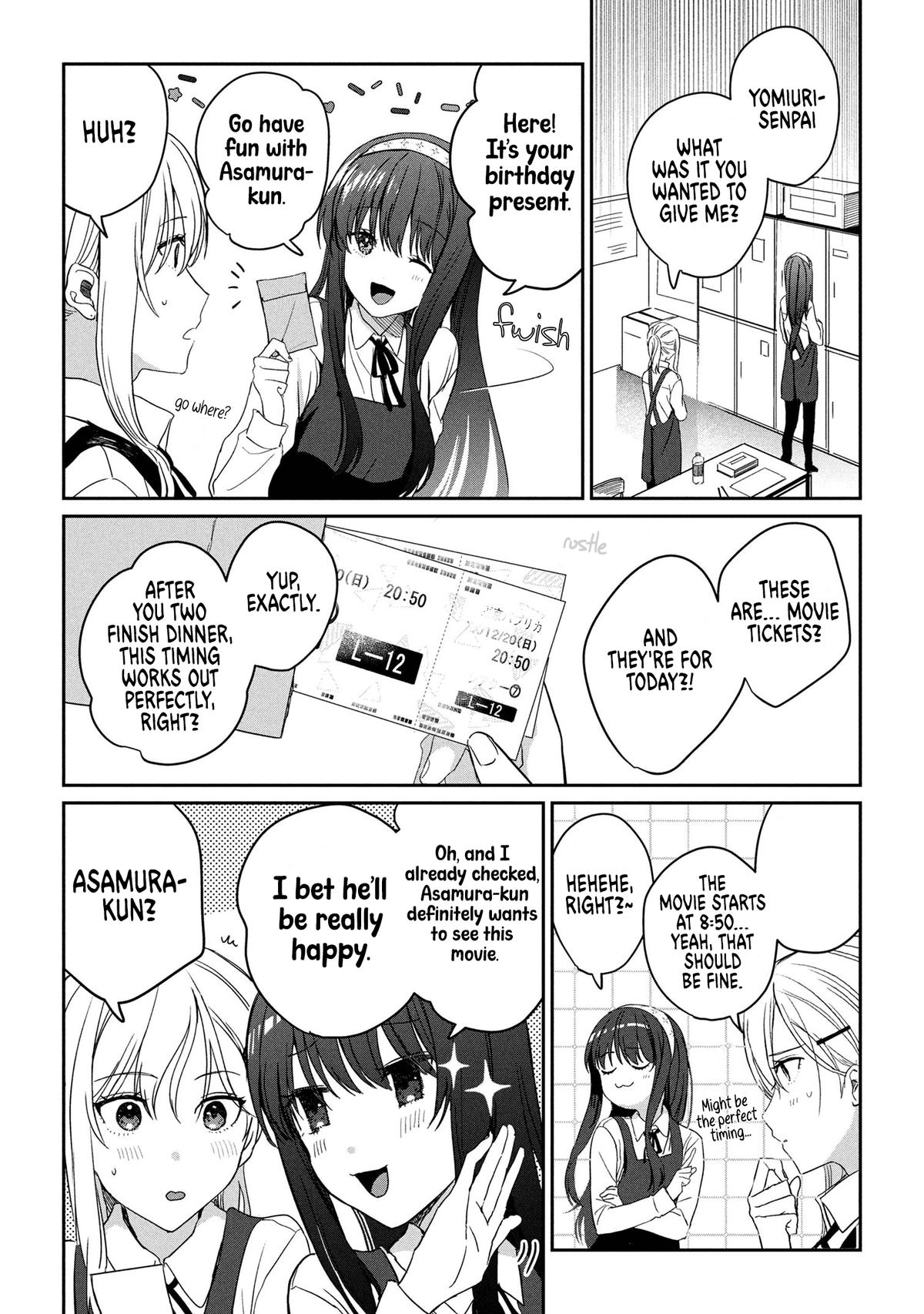 Gimai Seikatsu Chap 33.1 - Next Chap 34.1