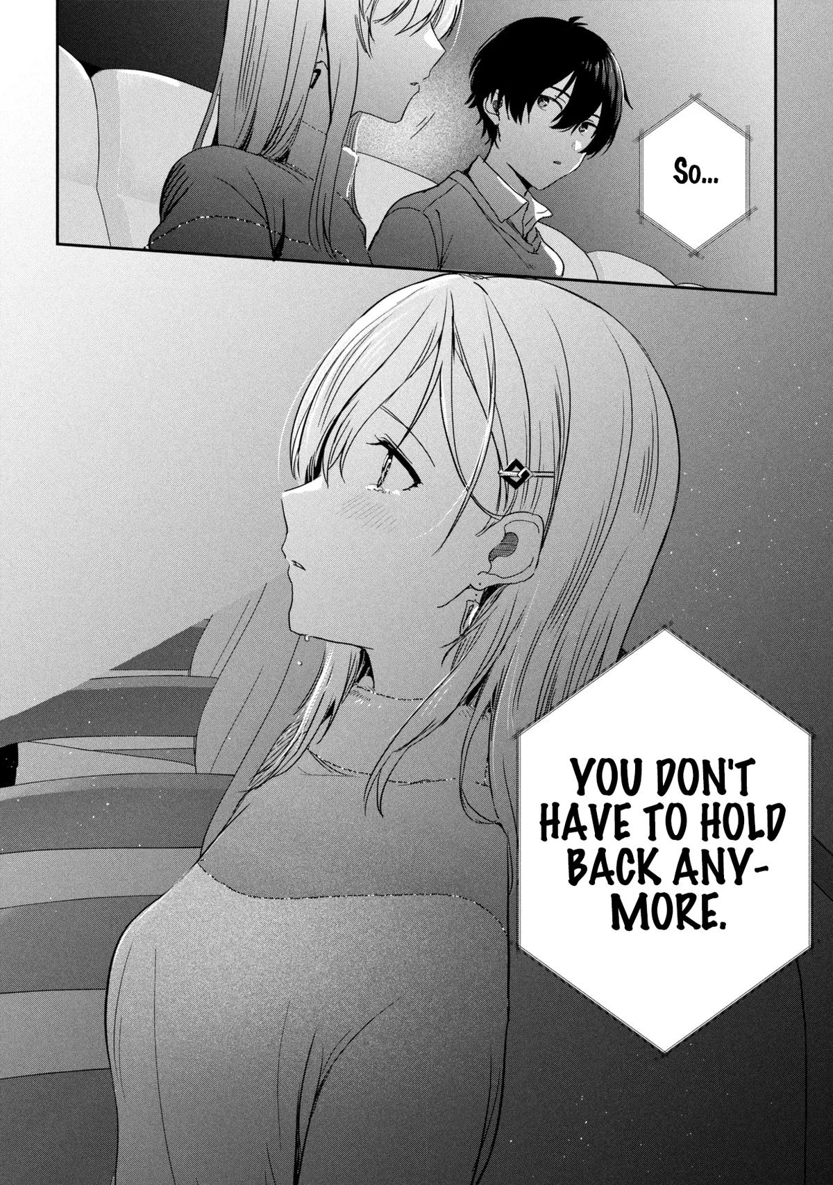 Gimai Seikatsu Chap 33.2 - Next Chap 34.2