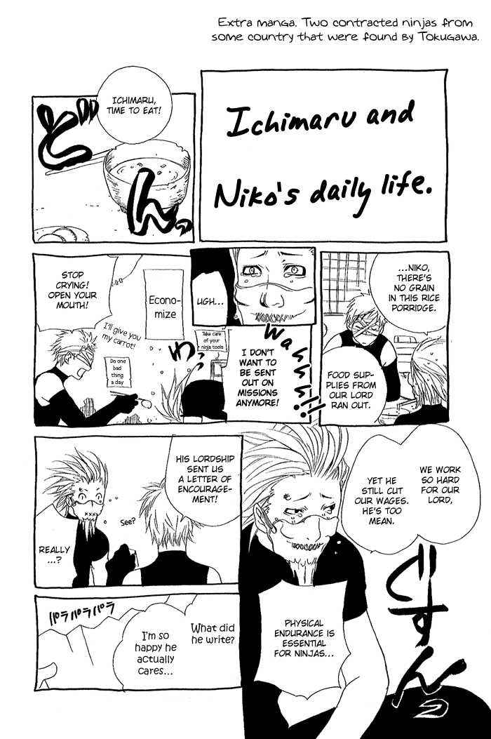 Brave 10 Chap 5.5 - Next Chap 6.5