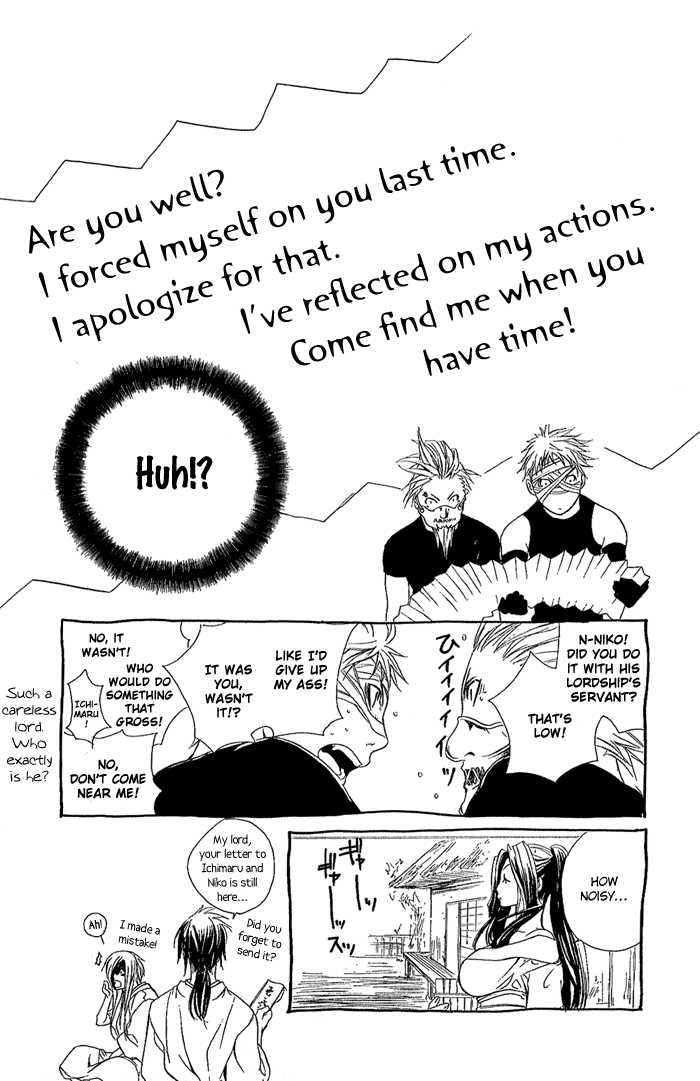 Brave 10 Chap 5.5 - Next Chap 6.5