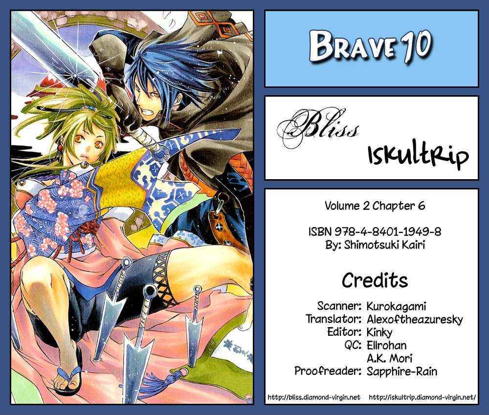 Brave 10 Chap 6 - Next Chap 7