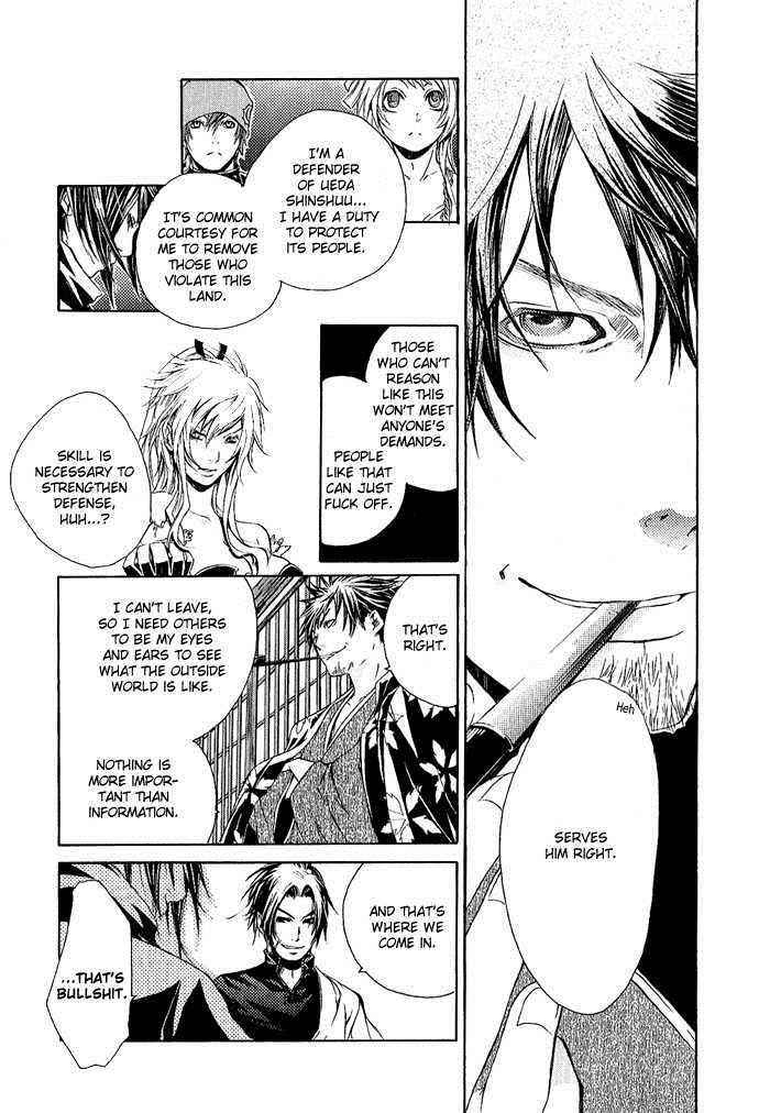 Brave 10 Chap 6 - Next Chap 7