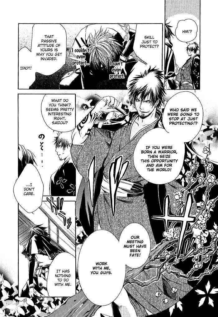 Brave 10 Chap 6 - Next Chap 7