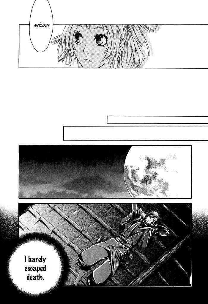 Brave 10 Chap 6 - Next Chap 7