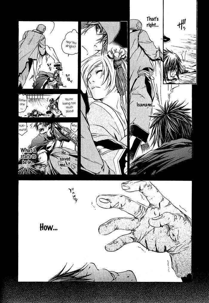 Brave 10 Chap 6 - Next Chap 7