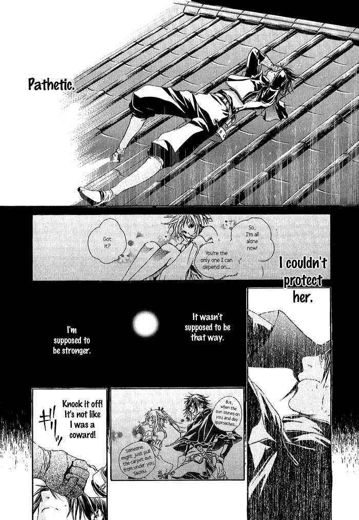 Brave 10 Chap 6 - Next Chap 7