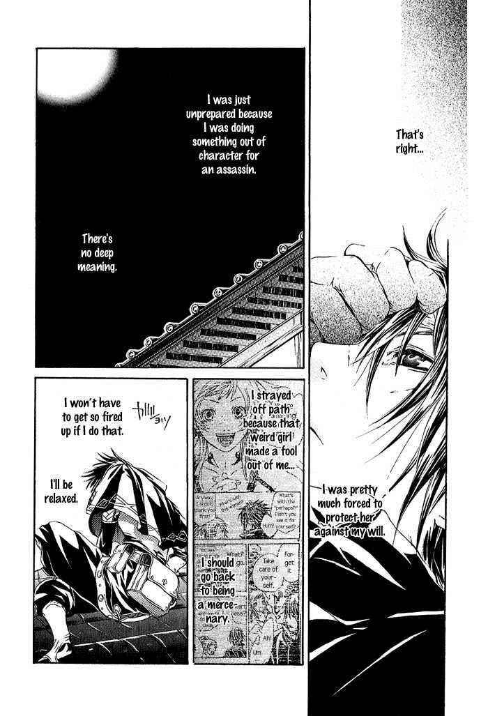 Brave 10 Chap 6 - Next Chap 7