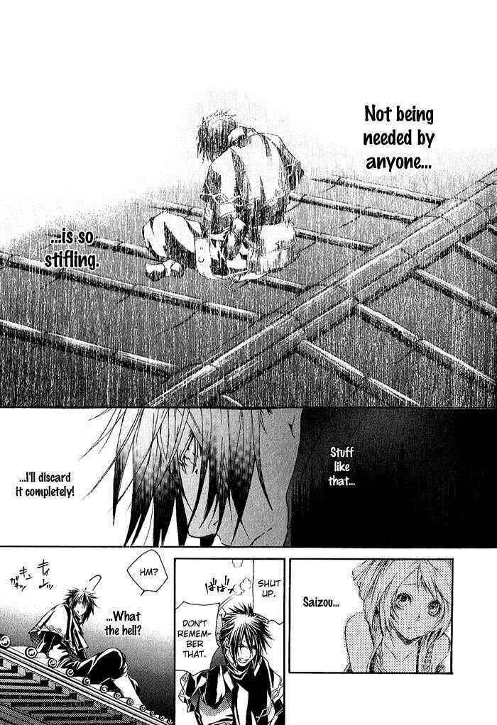 Brave 10 Chap 6 - Next Chap 7