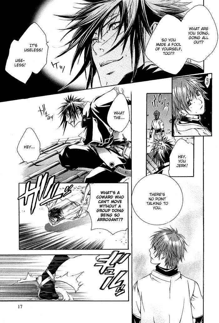 Brave 10 Chap 6 - Next Chap 7