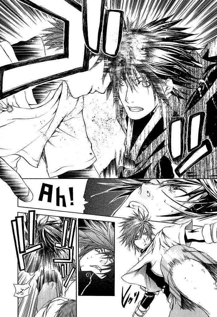 Brave 10 Chap 6 - Next Chap 7