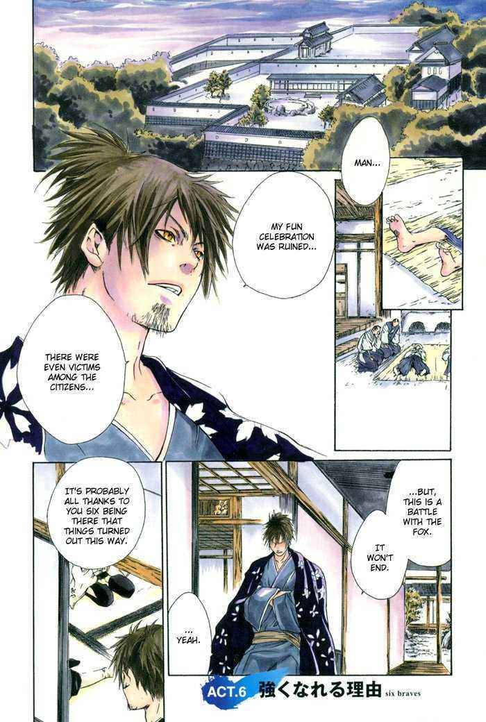 Brave 10 Chap 6 - Next Chap 7