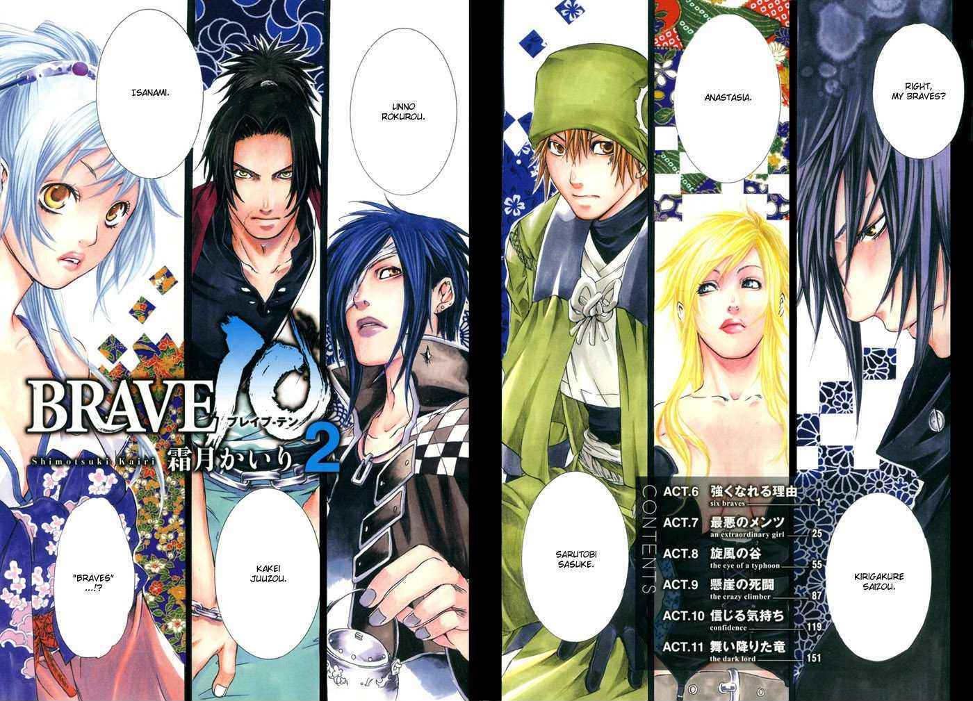 Brave 10 Chap 6 - Next Chap 7